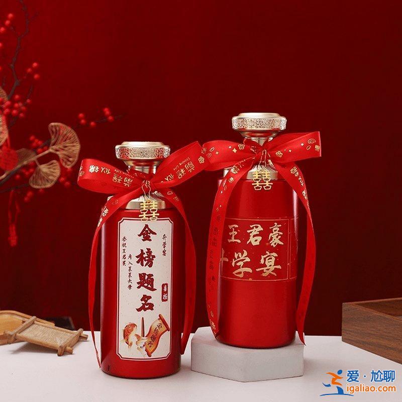 升學(xué)宴酒圖片(現(xiàn)在升學(xué)宴很火，大家都選什么價(jià)位的白酒呢)？