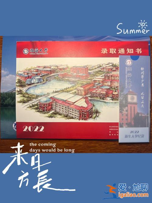 遼寧專升本建筑，遼寧建筑職業(yè)技術(shù)學(xué)院可不可以專升本？