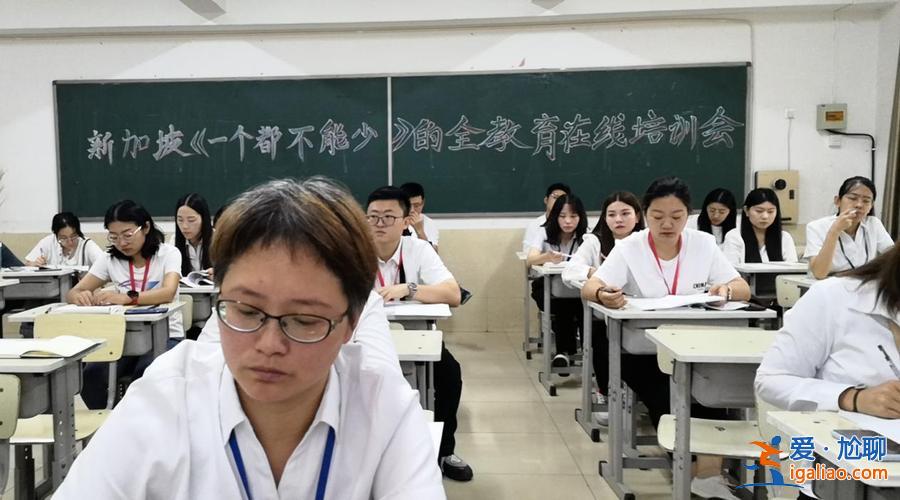 如何提升學(xué)校等級的方法 當(dāng)公立學(xué)校，校長以下級別的領(lǐng)導(dǎo)有什么好處？