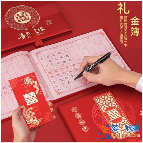 怎么樣才能有升學(xué)禮金 升學(xué)宴收禮金的規(guī)矩？