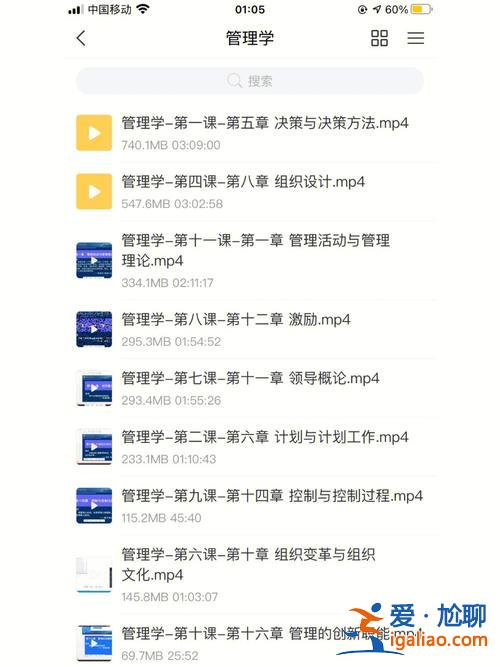 福建對口升學(xué)網(wǎng)課哪家好，福建省對口升學(xué)能上的大學(xué)是什么？