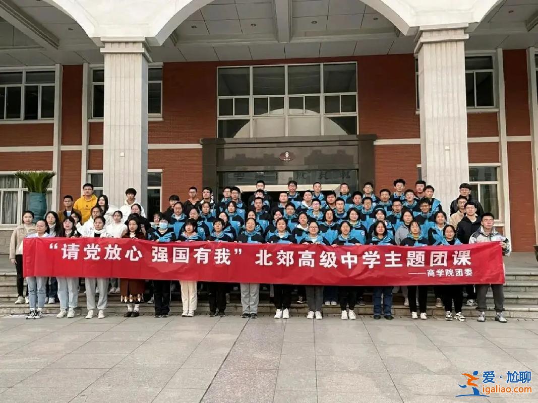 北郊高中升學(xué)率？常州北郊高中到底怎么樣？