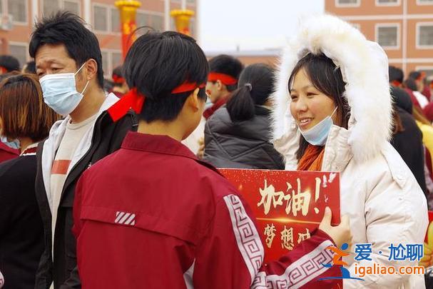 沈陽七中升學率 2024沈陽七中中考成績？