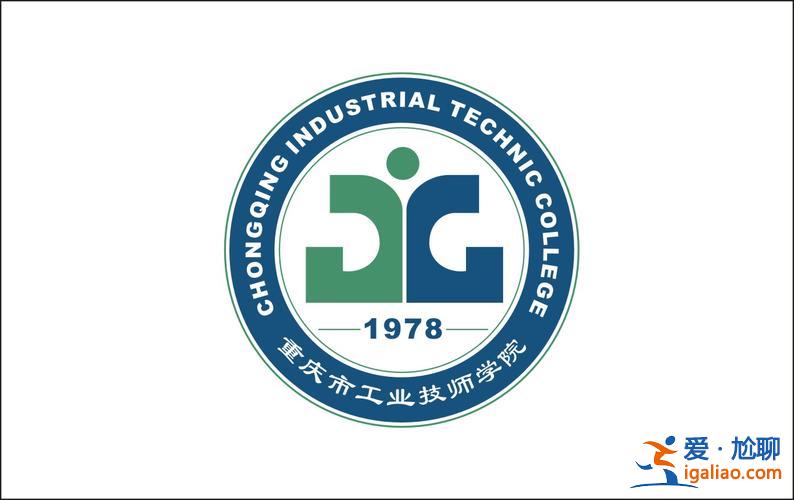 永川提升學(xué)歷機(jī)構(gòu)有哪些(重慶市永川區(qū)有哪些大專(zhuān)院校)？