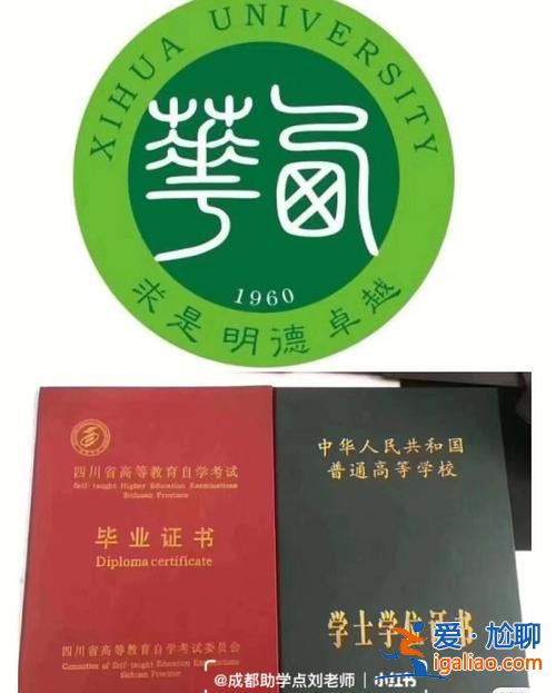 專升本印章 專升本在讀證明怎么寫(xiě)？