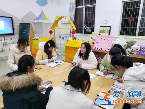 提升學(xué)前教育教研水平 如何提高幼兒教師的教科研能力？