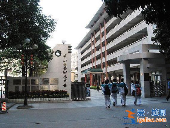 中大附中升學(xué)率？中大附中高中高考情況2024？