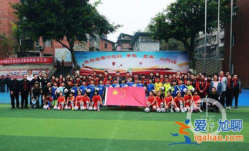 永川提升學(xué)歷中心地址(永川紅專小學(xué)怎么樣)？