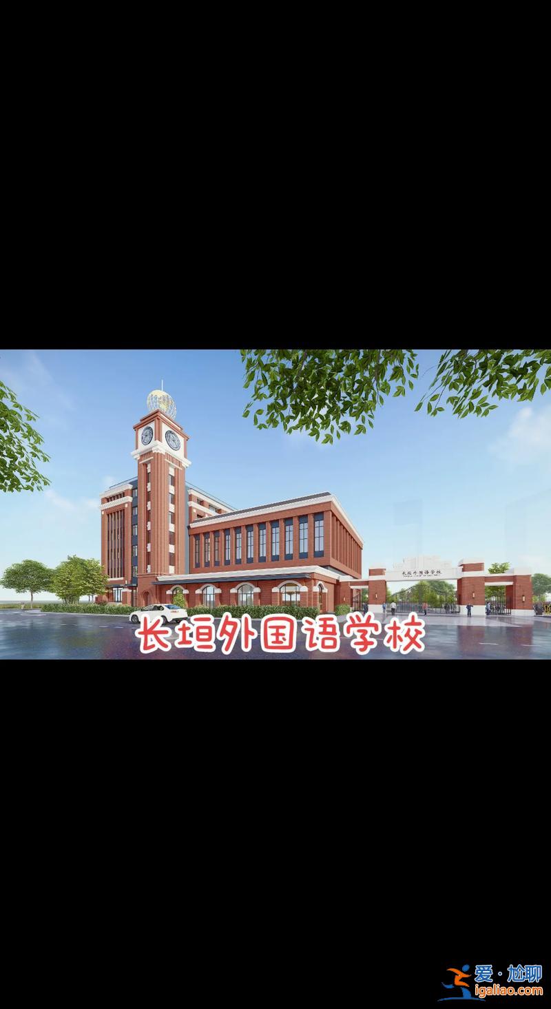 長垣初升高升學(xué)率？長垣南蒲中心學(xué)校升學(xué)率怎么樣？