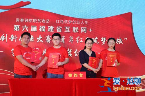 龍巖紅旗中學(xué)高考升學(xué)率 你們怎么看龍巖這座紅色城市呢？