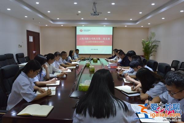 提升學(xué)校黨建具體措施 學(xué)校黨建建立方式？