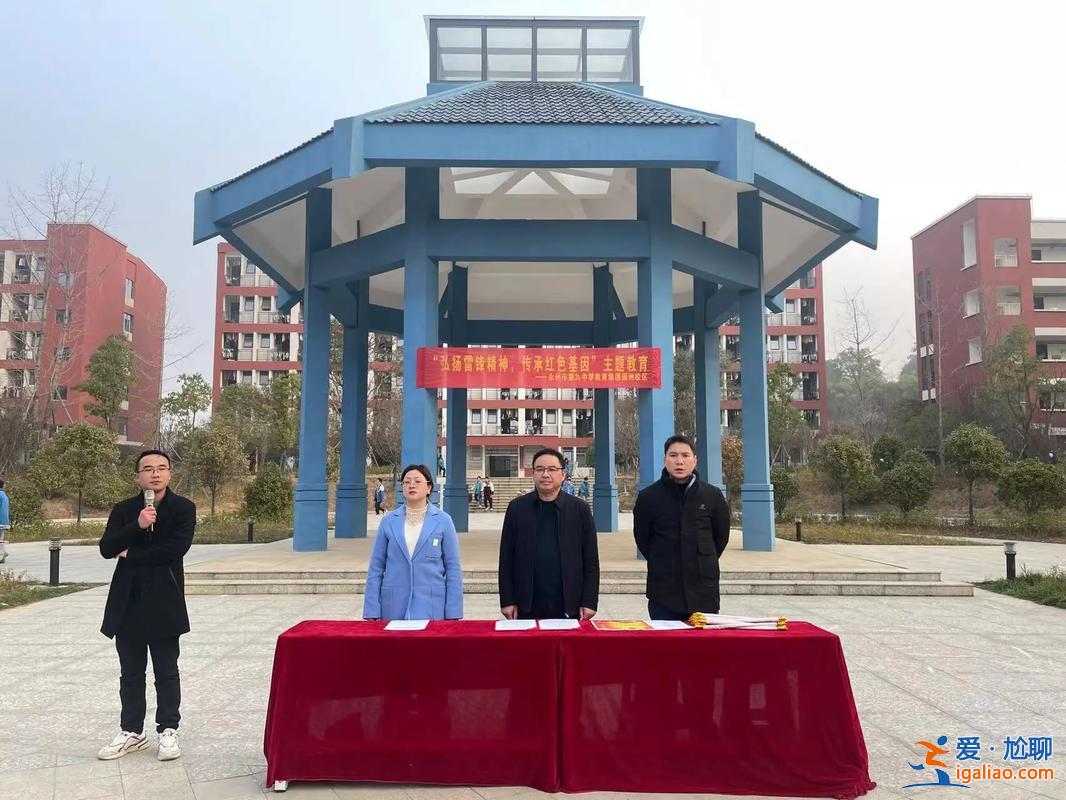 永州市初中升學情況分析(永州九中升學率)？
