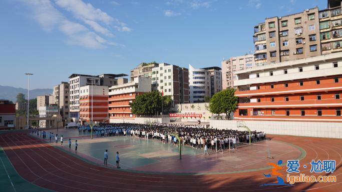 豐都中學升學率 豐都試驗中學是好學校嗎？