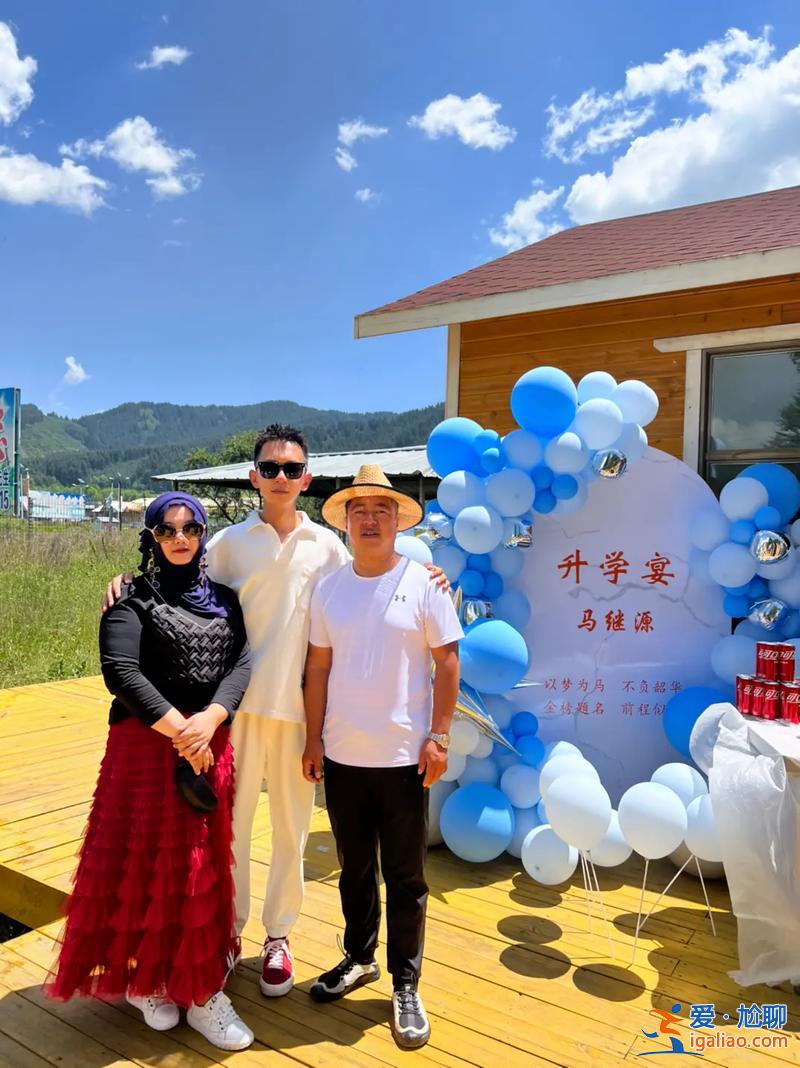 母親生日兒子升學(xué)怎么祝賀(父母高中升學(xué)祝福語(yǔ))？