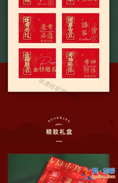 朋友升學(xué)送什么 朋友升學(xué)宴送什么？