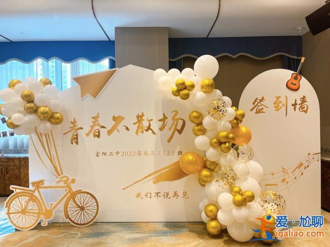 懷孕夢到閨蜜辦升學宴 祝閨蜜女兒升學宴祝福語？