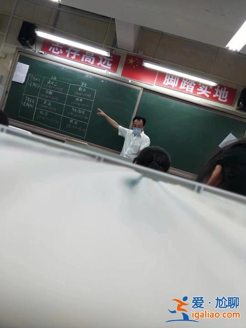 石巖公學(xué)的升學(xué)率(石巖公學(xué)2023高考喜報)？