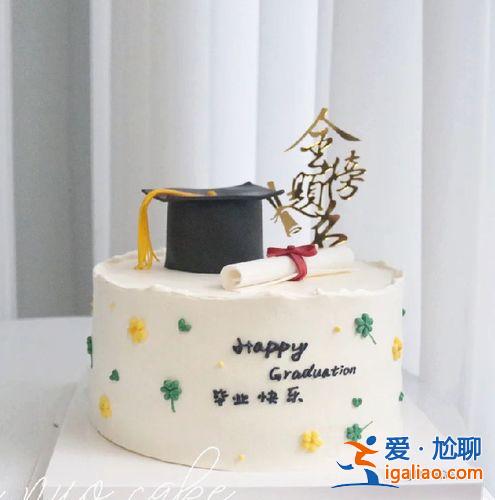 畢業(yè)后升學(xué)能給我?guī)?lái)什么？高中畢業(yè)帶給“我”的是什么呢？