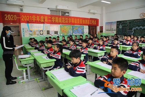 邯鄲小學(xué)升學(xué)率，邯鄲趙王小學(xué)的升學(xué)率怎么樣？