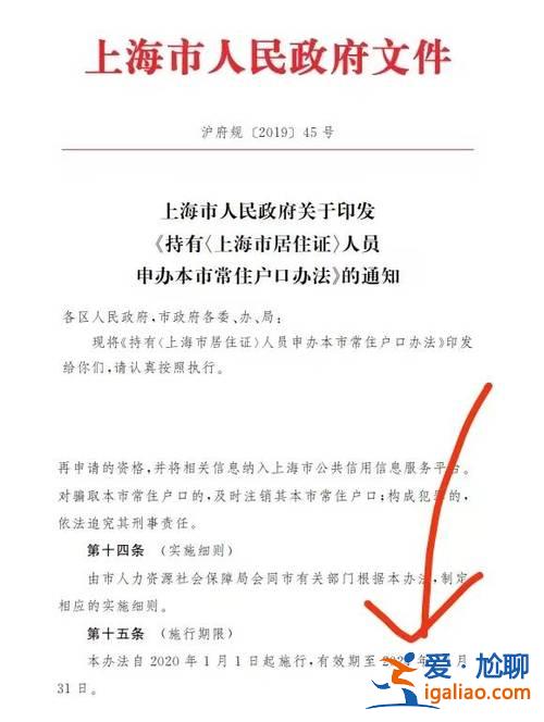 在高中如何快速升學(xué)到大學(xué)(高考后學(xué)籍檔案怎么轉(zhuǎn)入錄取學(xué)校)？