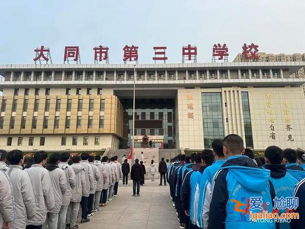 大連大同中學(xué)高考升學(xué)率(大連市大同小學(xué)，第六中學(xué)好不好)？