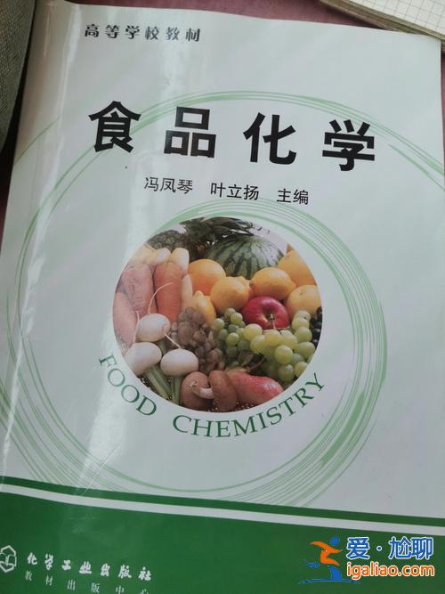 食品科學(xué)與工程專升本，食品檢驗(yàn)檢測(cè)專升本對(duì)接什么專業(yè)？