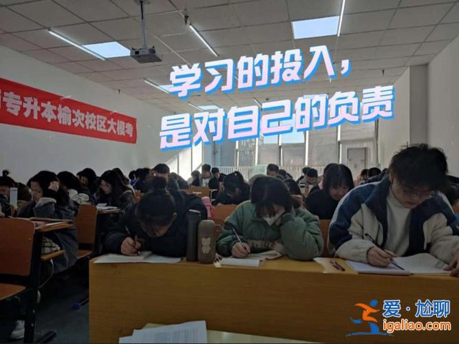 如何讓孩子快速升學(xué)的方法 孩子升學(xué)，如何快速融入集體？