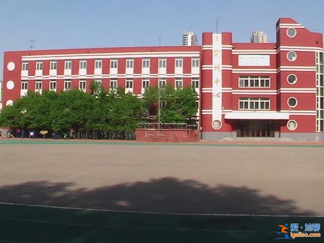 沈陽二十四升學(xué)率，沈陽市第24中學(xué)，怎么樣？