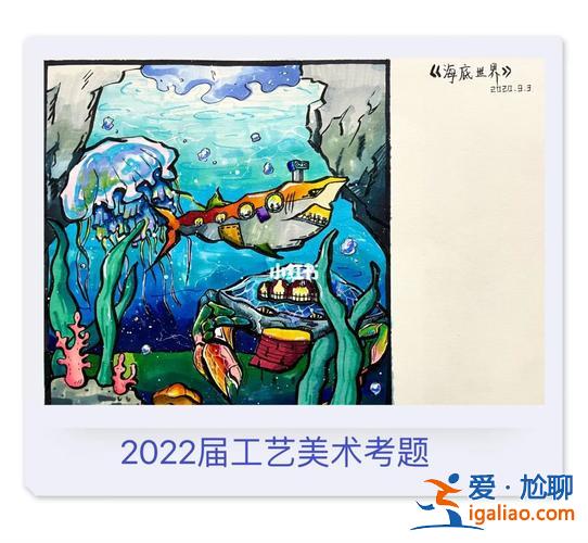 對(duì)口升學(xué)考試工藝美術(shù)，中職烹飪對(duì)口升學(xué)的考試科目？
