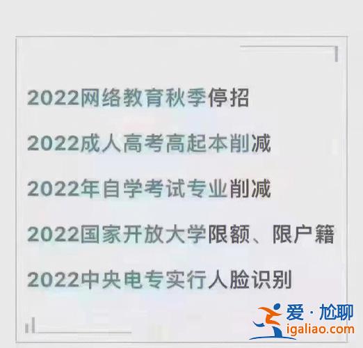 對口升學(xué)什么專業(yè)最好上岸(四川對口高考是過本科線就上岸嗎)？