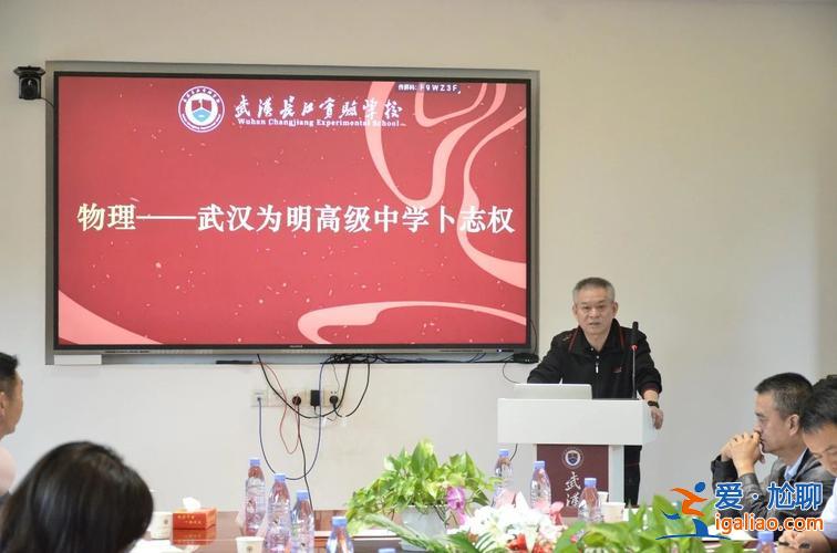 長勝中學(xué)升學(xué)率排名(香格里拉市中學(xué)有哪些)？
