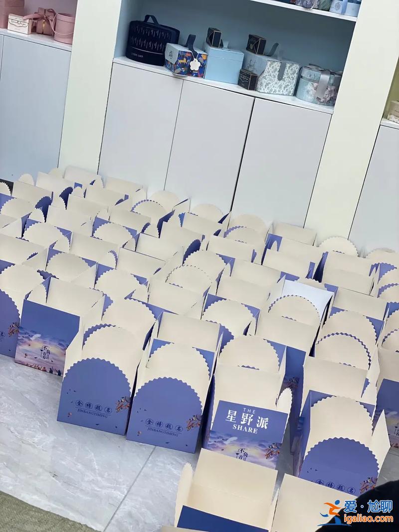 升學(xué)送給賓客的伴手禮(大學(xué)升學(xué)宴伴手禮推薦)？