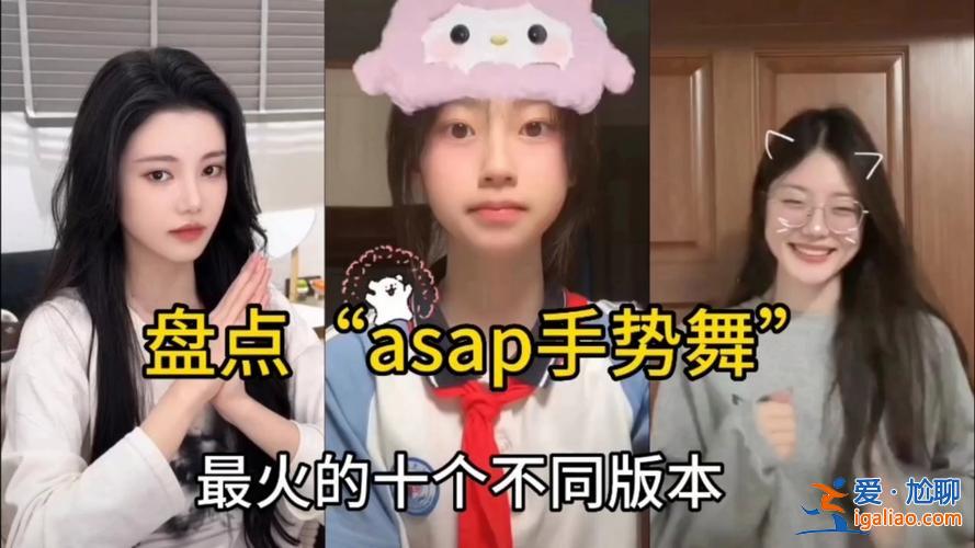 有沒(méi)有辦升學(xué)的手勢(shì)舞 升學(xué)宴敬酒的正確手勢(shì)？