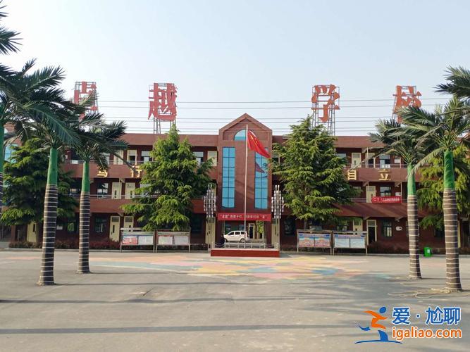 鶴壁專(zhuān)升本培訓(xùn)學(xué)校？鶴壁卓越升學(xué)部靠譜嗎？
