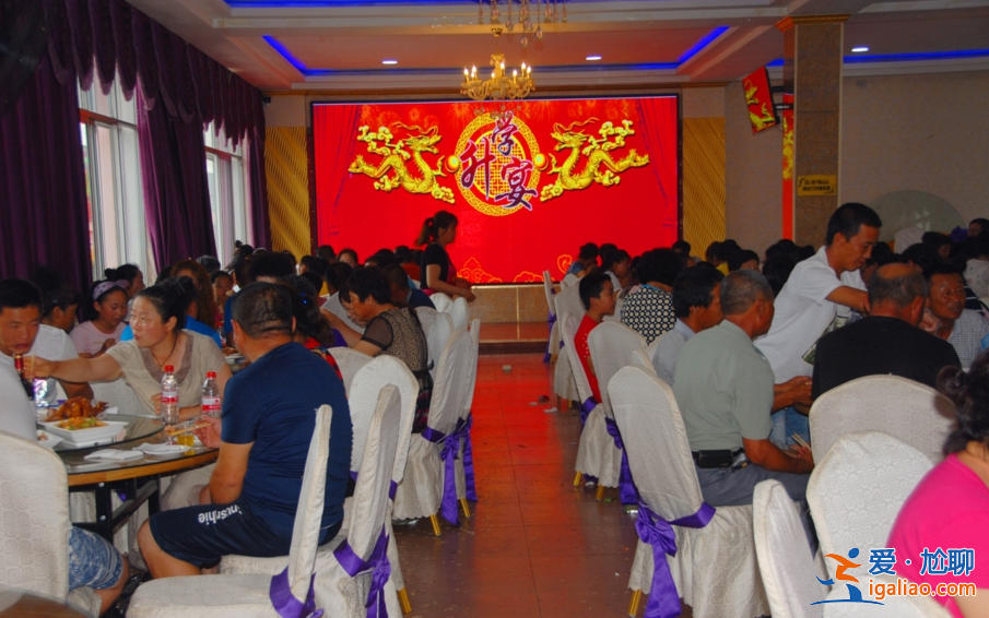 現(xiàn)在的人升學(xué)宴也辦？升學(xué)宴在家里辦還是在飯店辦好？