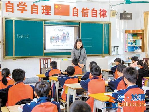 江門市小學(xué)升學(xué)通知家長(zhǎng)？外籍孩子可以上江門地區(qū)小學(xué)嗎？