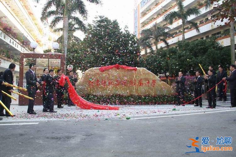 湛江升學(xué)考試有用嗎，湛江五中高考升學(xué)率？