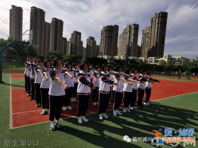 長(zhǎng)樂(lè)區(qū)提升學(xué)歷的地方？長(zhǎng)樂(lè)6中好不好？