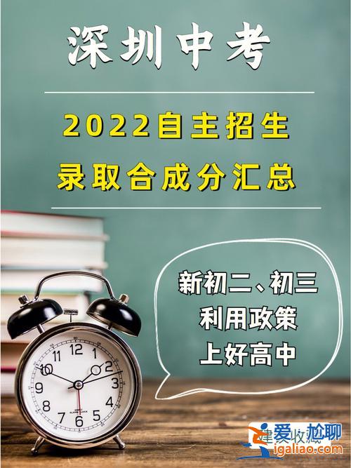 畢業(yè)是升學(xué)還是學(xué)技術(shù)好，初中后是讀書(shū)好還是學(xué)技術(shù)好？