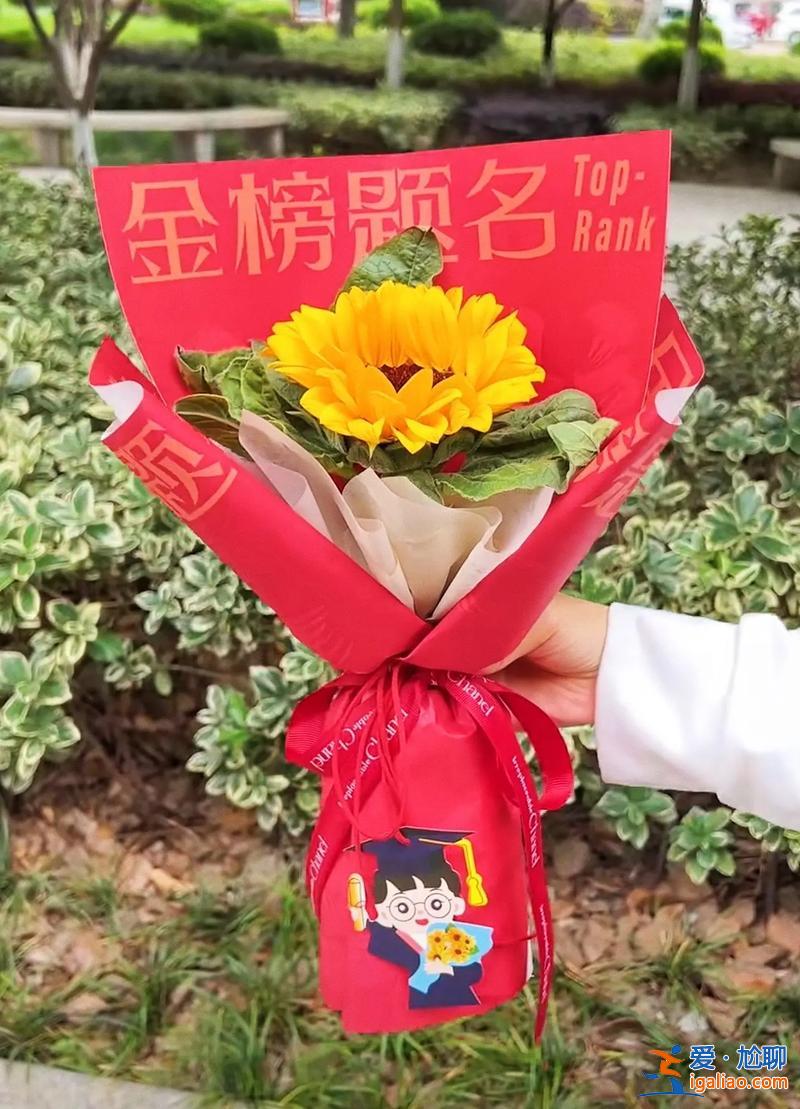 方城體育對口升學評分標準(方城一高是否招收體育特長生)？