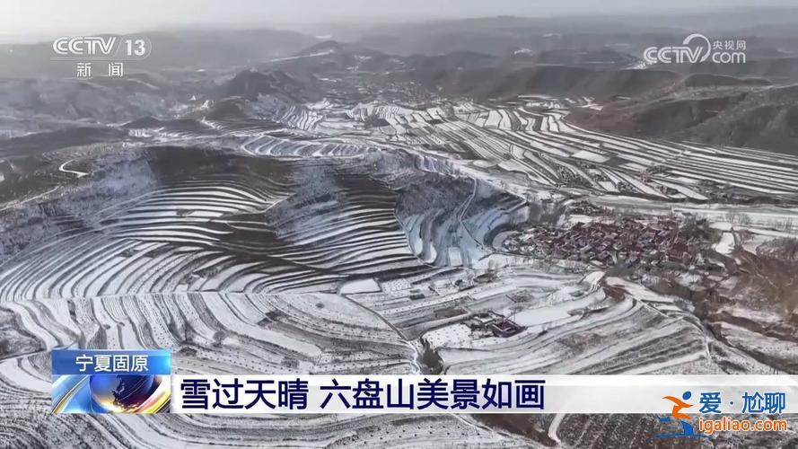 寧夏農(nóng)村中學升學率 六盤山中學升學率？