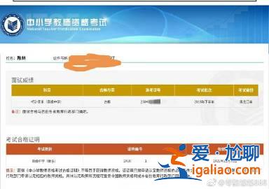廣西中職升學(xué)考試資料推薦 廣西中?？剂?70分可以讀什么？