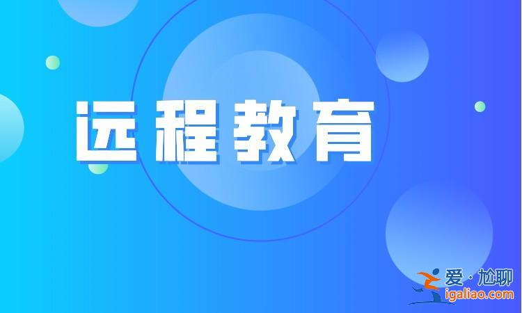 包河區(qū)提升學(xué)歷怎么選學(xué)校，萃學(xué)教育怎么樣？