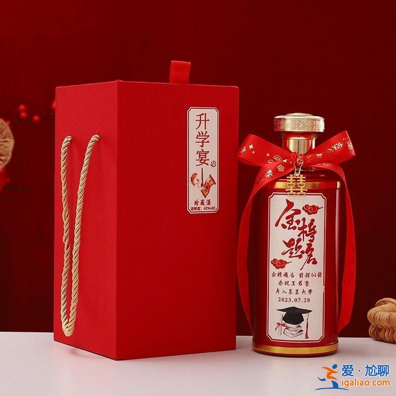 百度升學(xué)灑，江西適合升學(xué)宴的白酒？