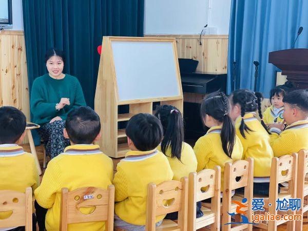 提升學生隊伍(提高幼兒園教師隊伍穩(wěn)定性的意義)？