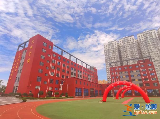 太原學(xué)歷提升學(xué)校(太原新慧力學(xué)校好嗎)？