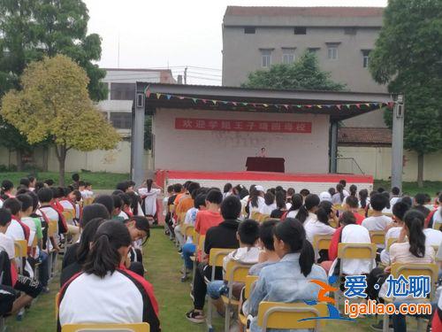 沙市區(qū)岑河中學(xué)升學(xué)(2O17年湖北省荊州市沙市區(qū)岑河中學(xué)收取學(xué)生400元托管費(fèi)合理嗎)？