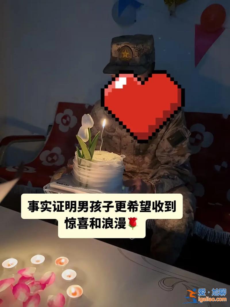 兵哥哥升學(xué)歷，兵哥哥會(huì)喜歡低學(xué)歷的女生嗎？