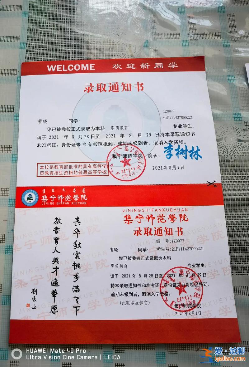 專升本的視頻，專升本用刷視頻嗎？