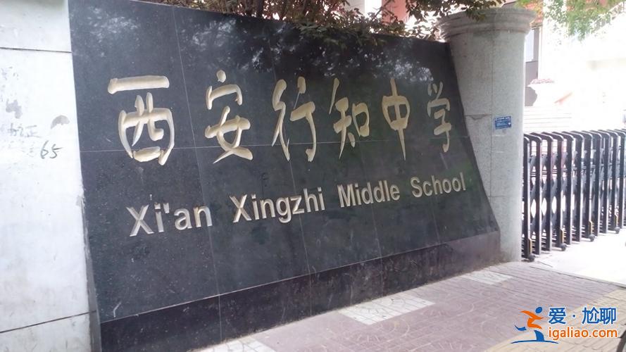 匯知升學(xué)率？匯知中學(xué)2024中考升學(xué)率？